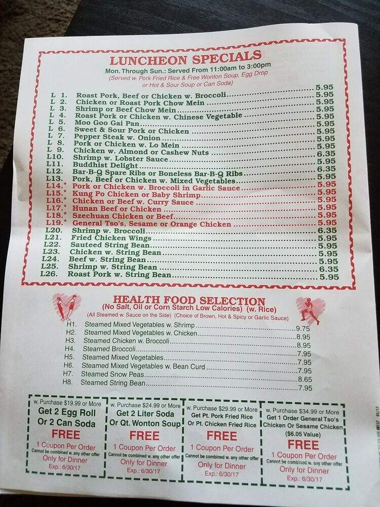 Best Cook Chinese Restaurant - Altamont, NY menu_pic