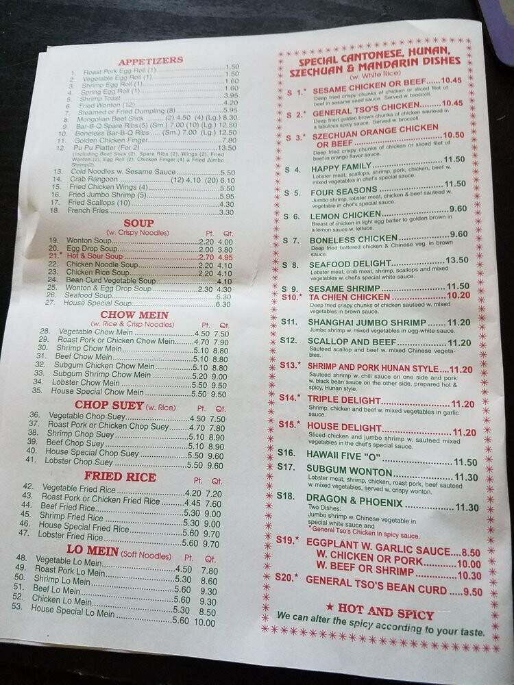Best Cook Chinese Restaurant - Altamont, NY menu_pic