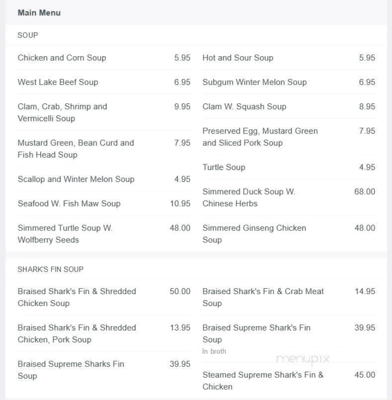 Congee Bowery Restaurant & Bar - New York, NY menu_pic