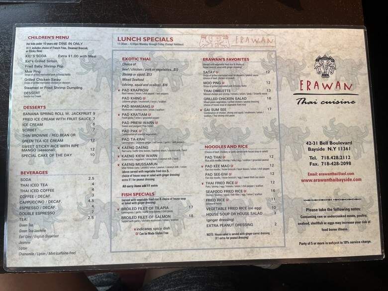 Erawan Thai Cuisine - Bayside, NY menu_pic