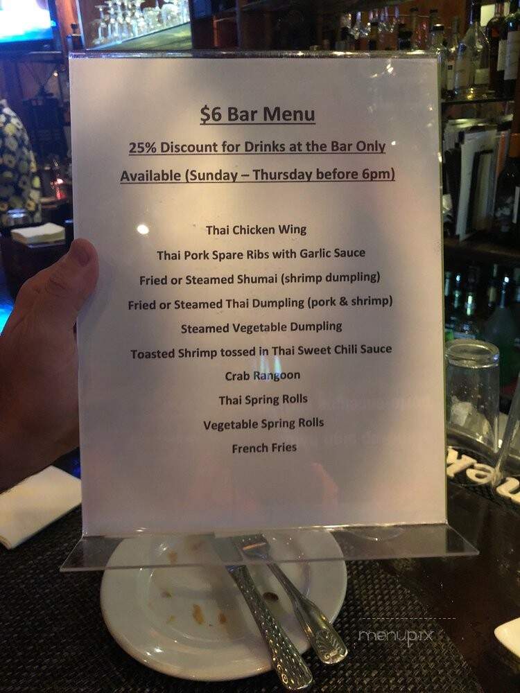 Erawan Thai Cuisine - Bayside, NY menu_pic