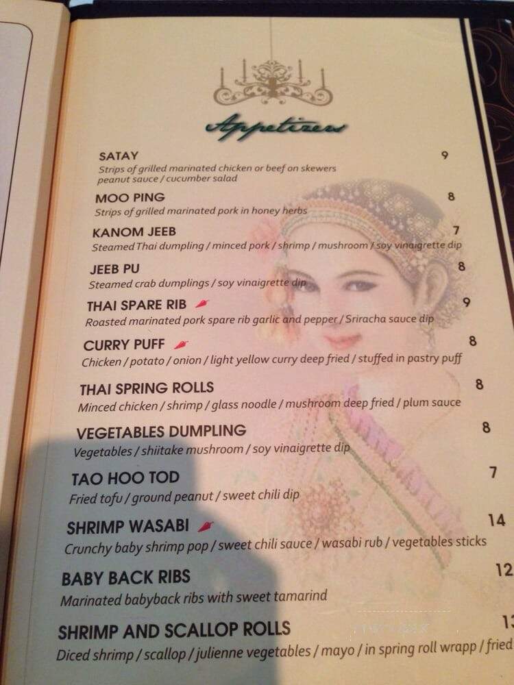 Erawan Thai Cuisine - Bayside, NY menu_pic