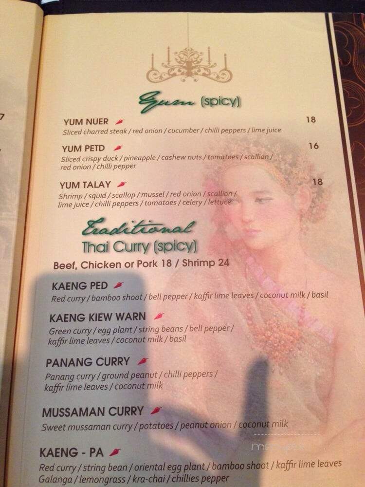 Erawan Thai Cuisine - Bayside, NY menu_pic