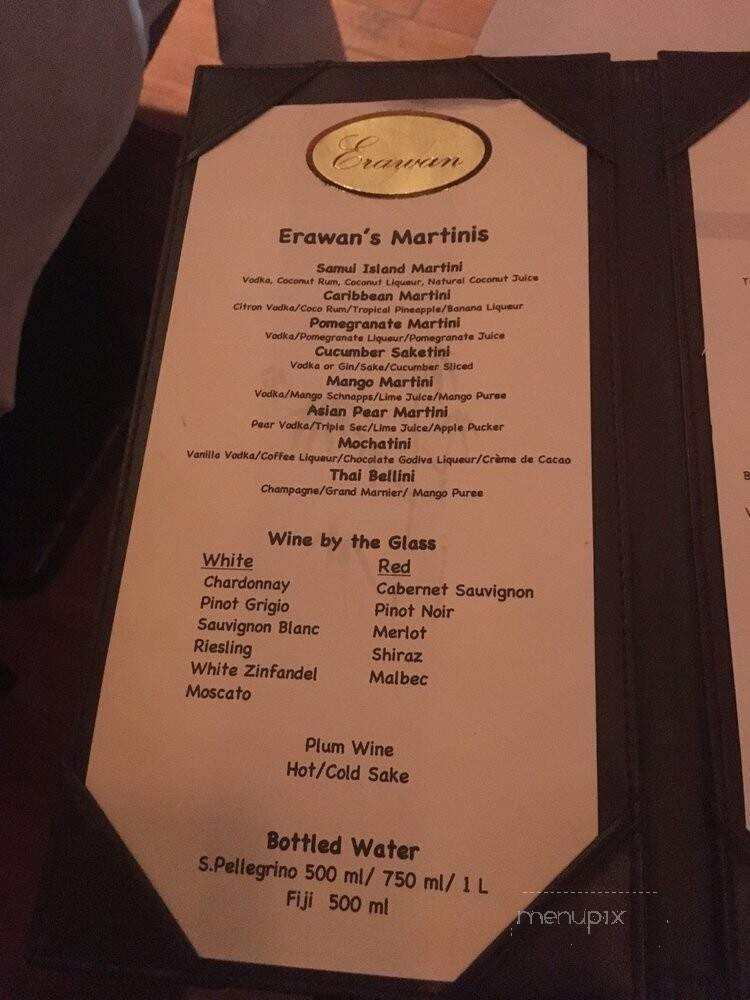 Erawan Thai Cuisine - Bayside, NY menu_pic