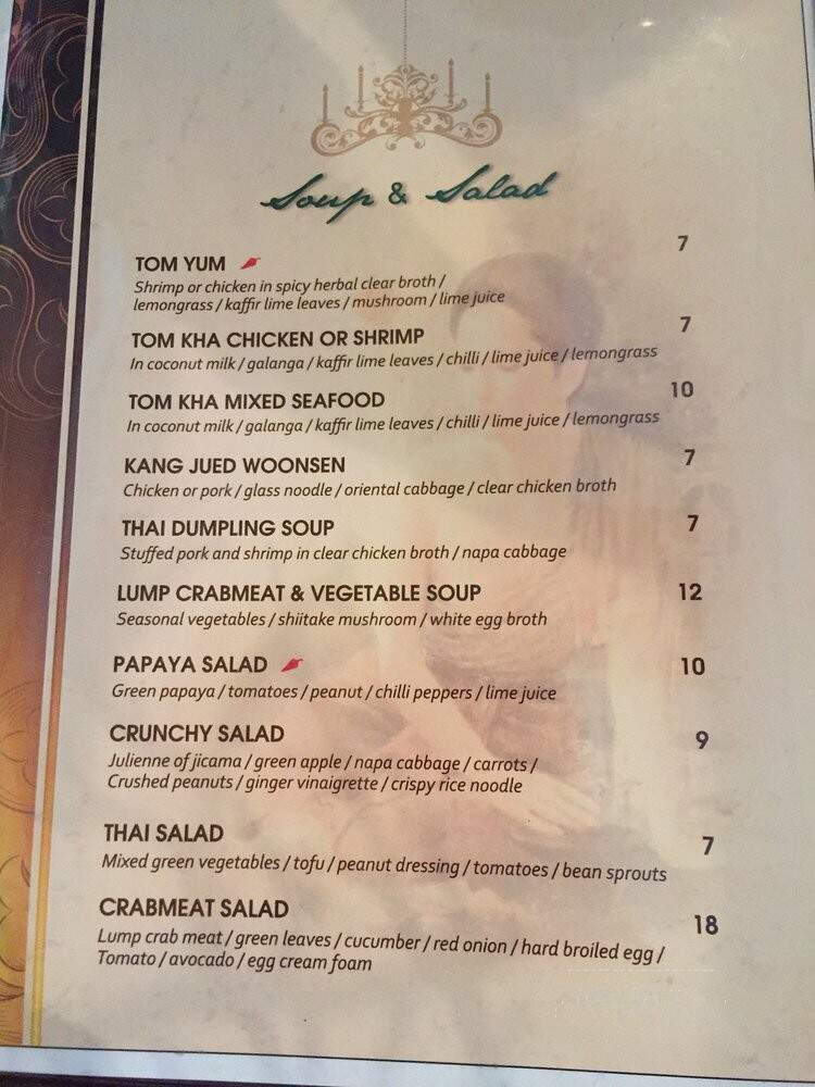 Erawan Thai Cuisine - Bayside, NY menu_pic