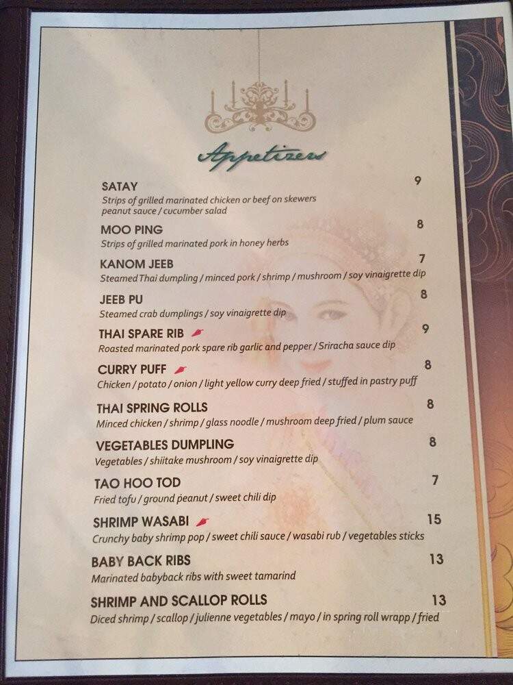 Erawan Thai Cuisine - Bayside, NY menu_pic