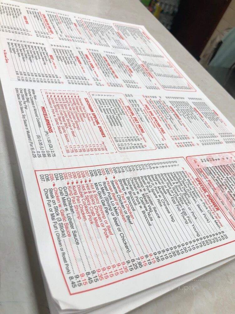 Golden Dragon Chinese Kitchen - Brentwood, NY menu_pic