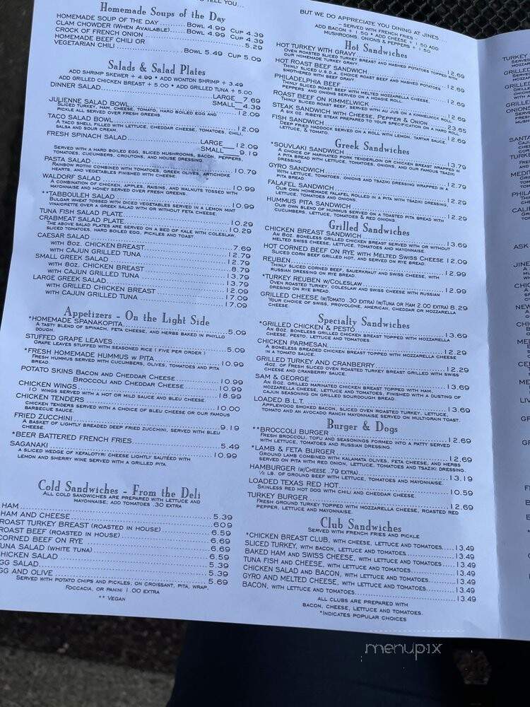 Jines Restaurant - Rochester, NY