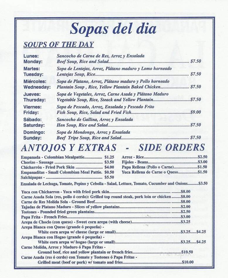 La Calidad Bakery - Freeport, NY menu_pic
