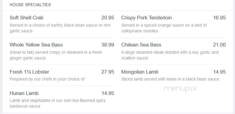Little Bear - Bearsville, NY menu_pic
