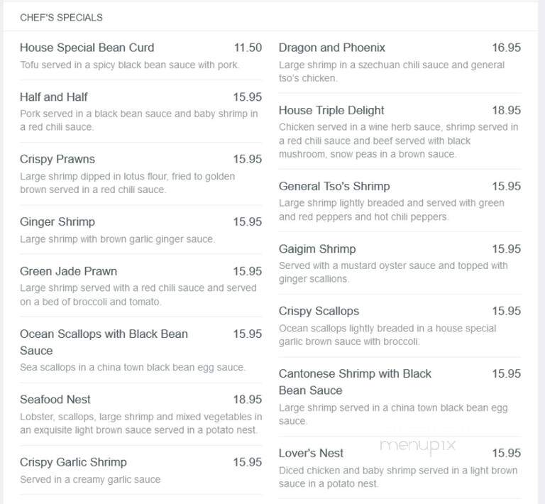 Little Bear - Bearsville, NY menu_pic