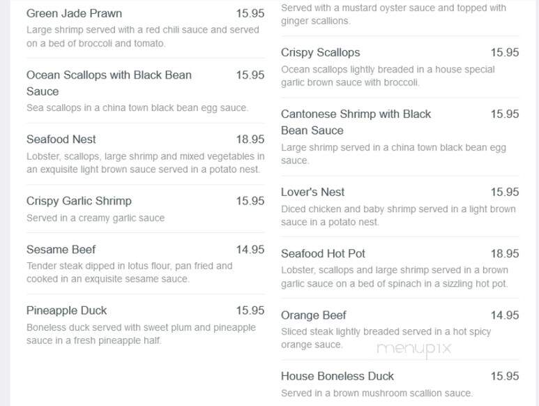 Little Bear - Bearsville, NY menu_pic