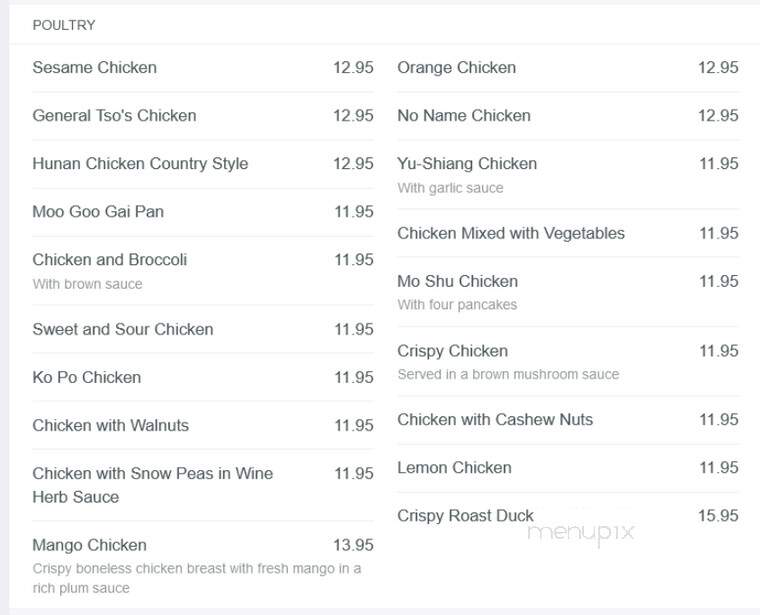 Little Bear - Bearsville, NY menu_pic