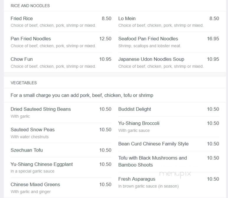 Little Bear - Bearsville, NY menu_pic