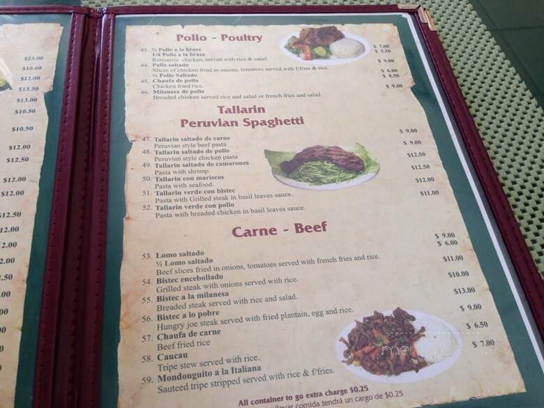 Pollo A La Brasa - Port Chester, NY menu_pic