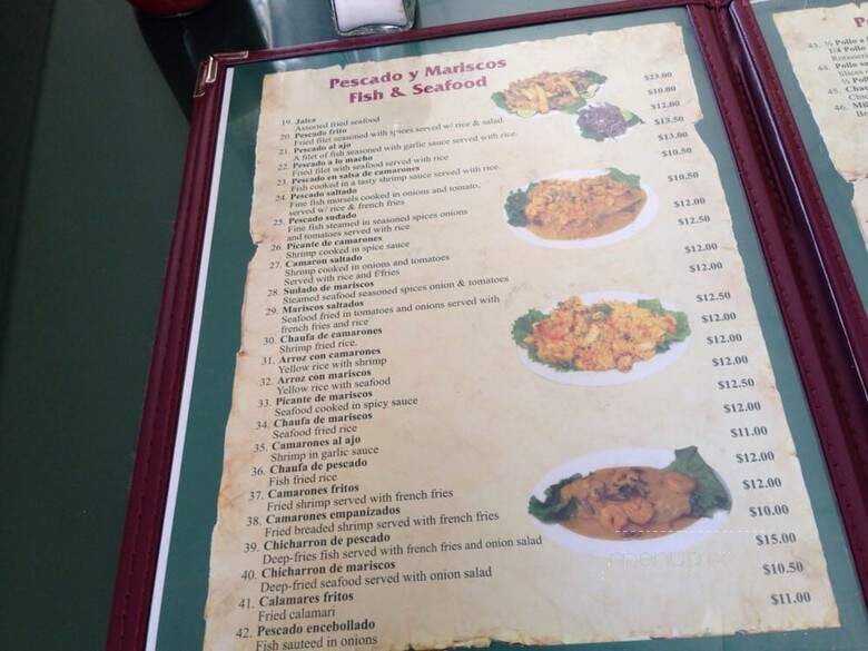 Pollo A La Brasa - Port Chester, NY menu_pic