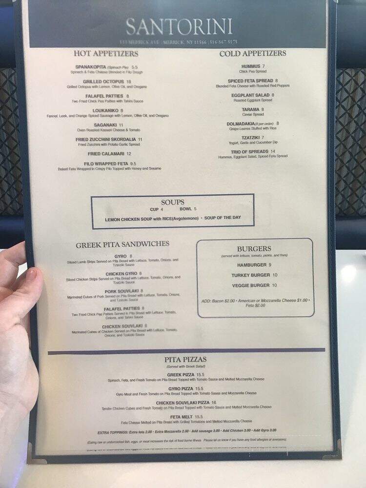 Santorini Greek Restaurant - Merrick, NY