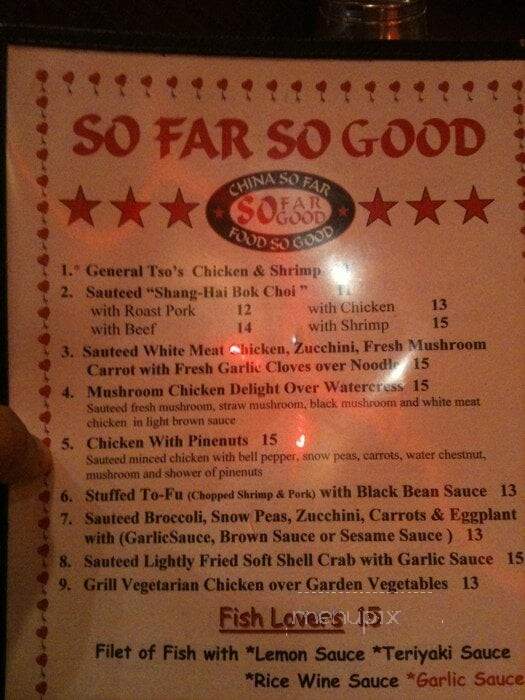 So Far So Good - Lynbrook, NY menu_pic