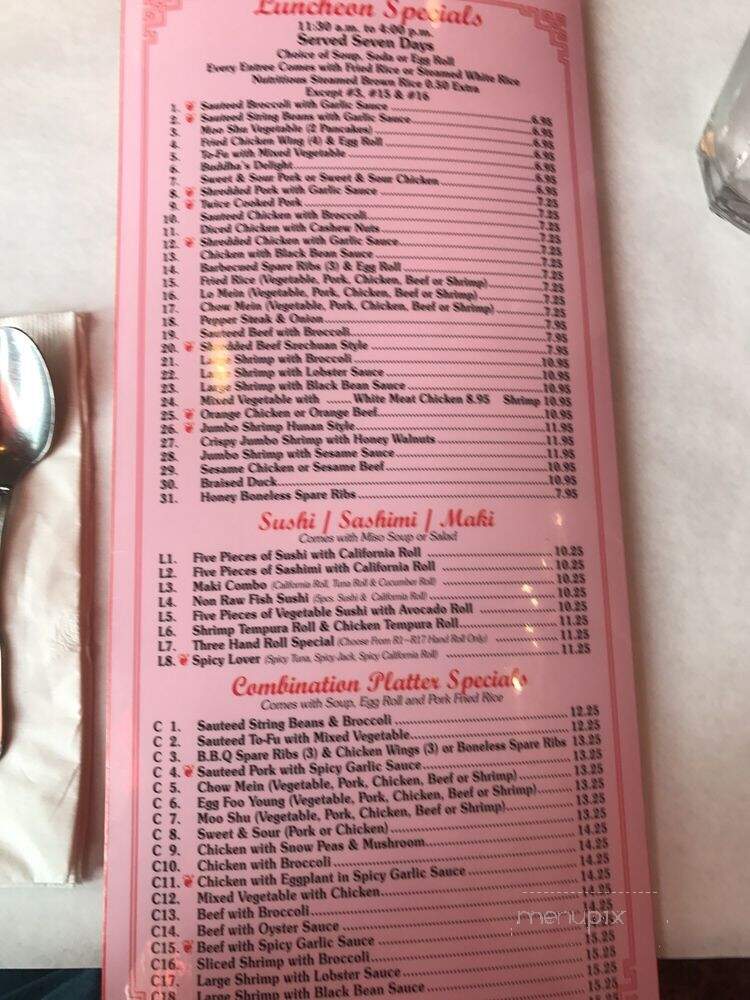 So Far So Good - Lynbrook, NY menu_pic