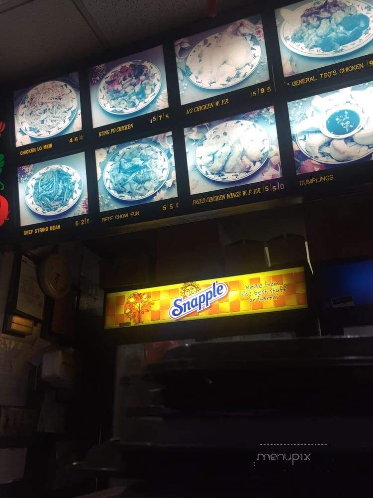 Sun Rise Chinese Restaurant - Astoria, NY