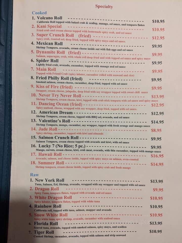 China Garden - Hickory, NC menu_pic
