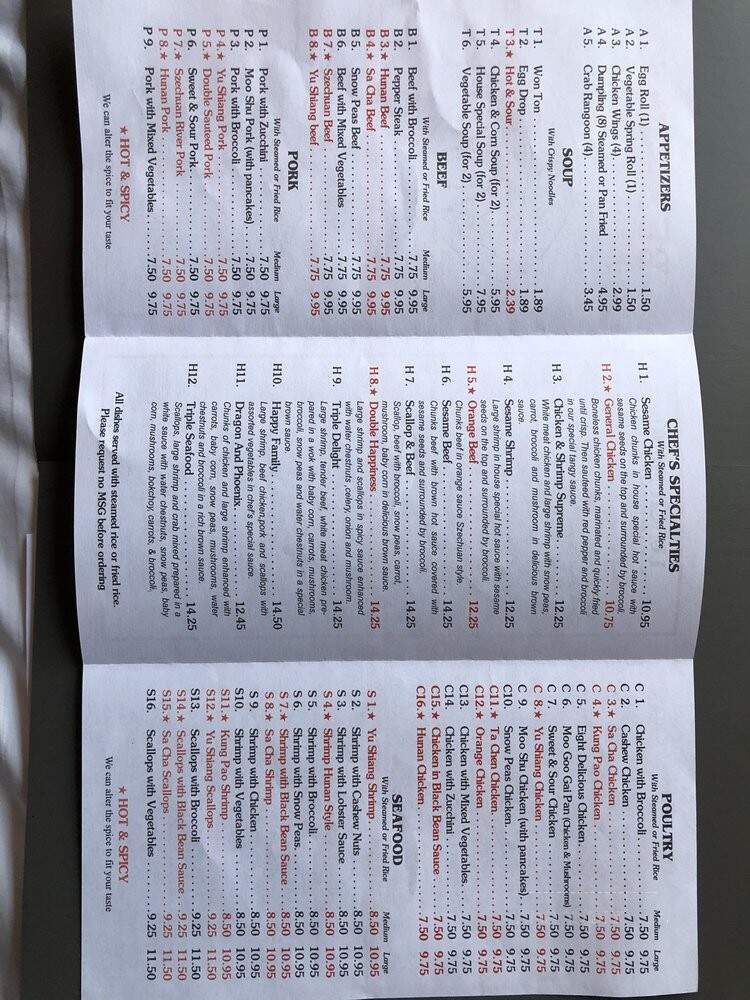 Best Wok - Charlotte, NC menu_pic