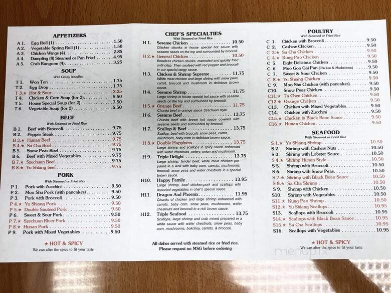 Best Wok - Charlotte, NC menu_pic