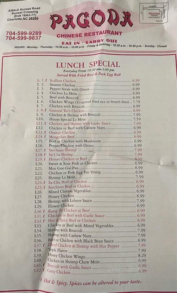 Pagoda Chinese Restaurant - Charlotte, NC menu_pic