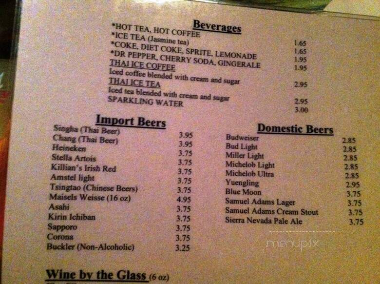 Thai House At Tower Place - Charlotte, NC menu_pic