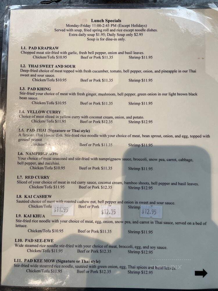 Thai House At Tower Place - Charlotte, NC menu_pic