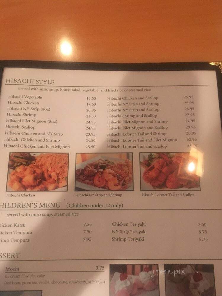 Taiko Japanese Restaurant - Nags Head, NC menu_pic