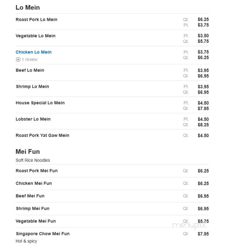 Taste Of China - Creedmoor, NC menu_pic