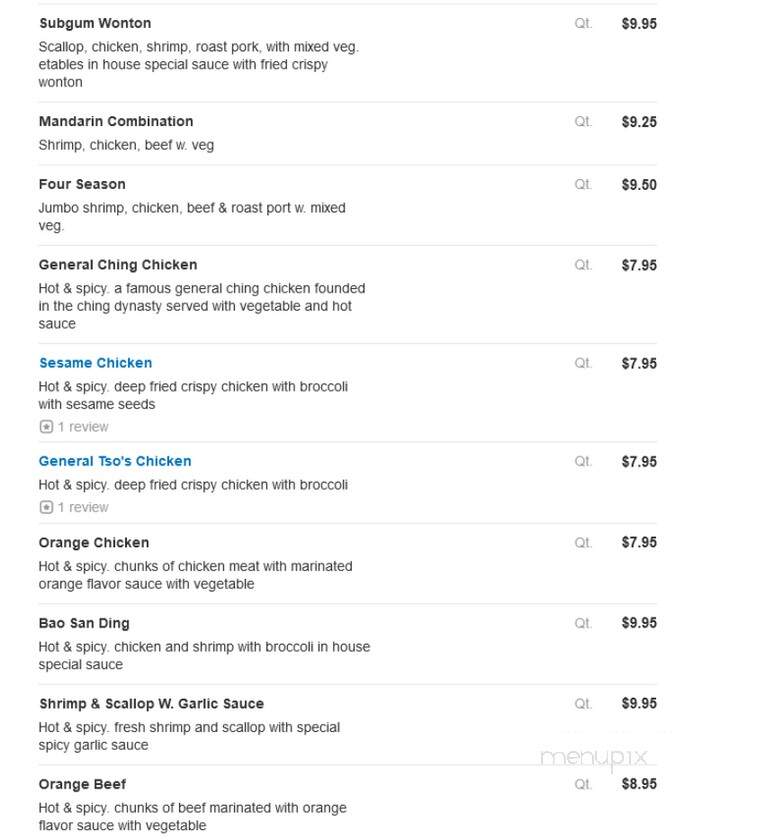 Taste Of China - Creedmoor, NC menu_pic