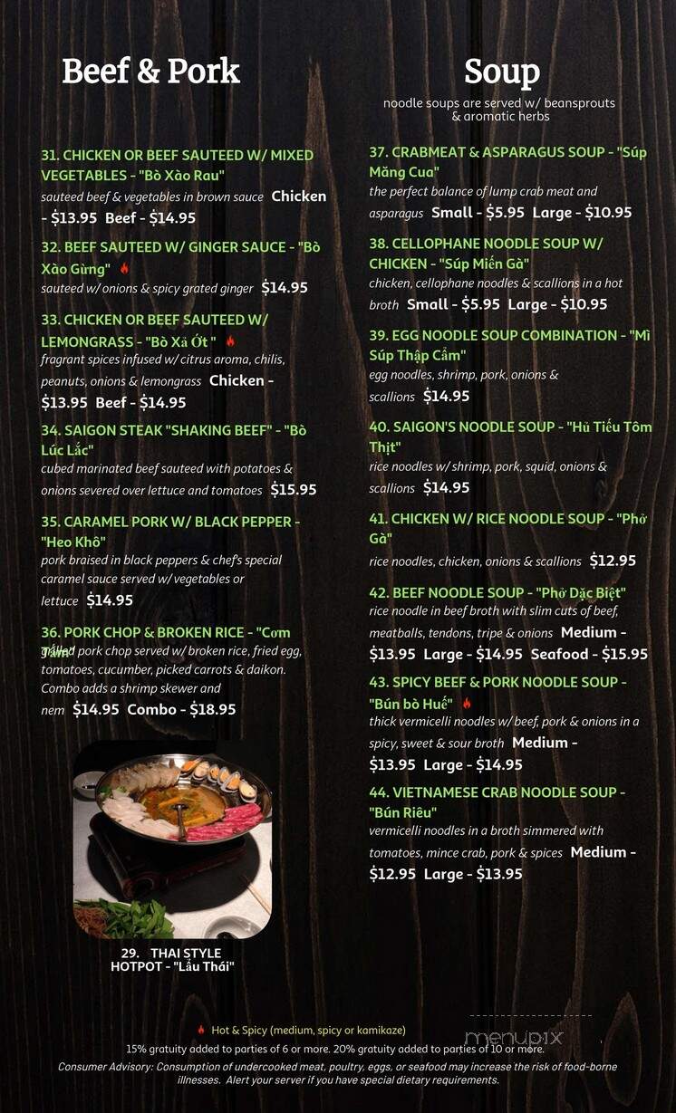 Saigon Cuisine Restaurant - Greensboro, NC menu_pic