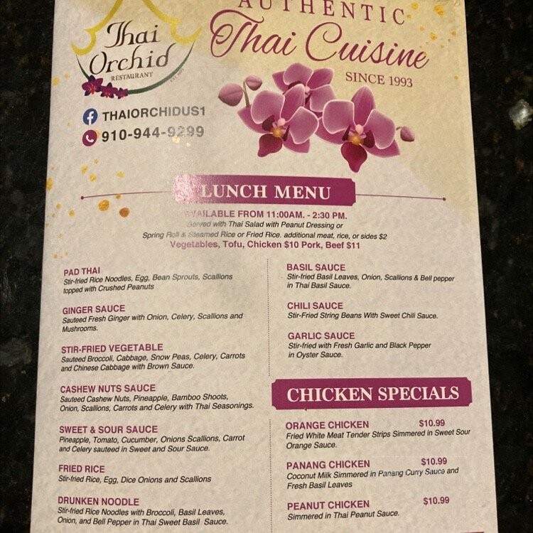 Thai Orchid Restaurant - Aberdeen, NC