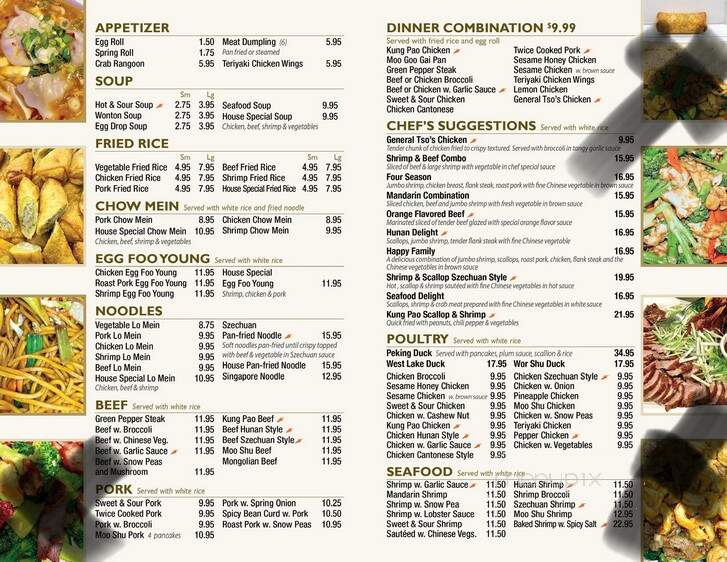 menu_pic