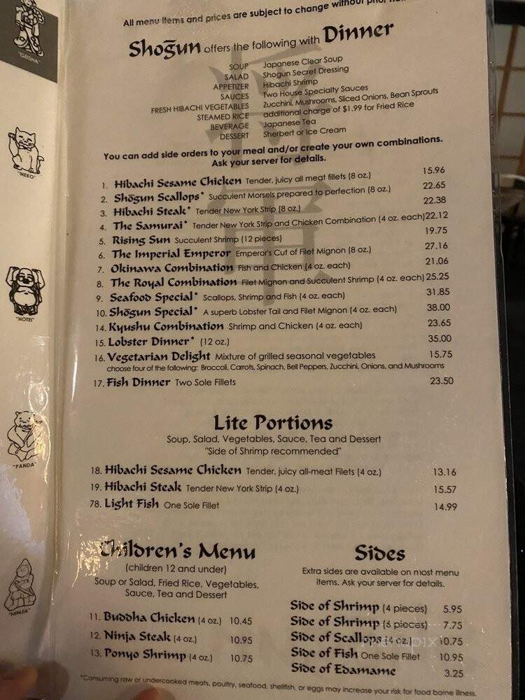 Shogun Steakhouse - Tulsa, OK