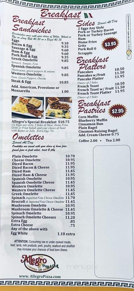 Allegro Pizza Of 40 St - Philadelphia, PA menu_pic