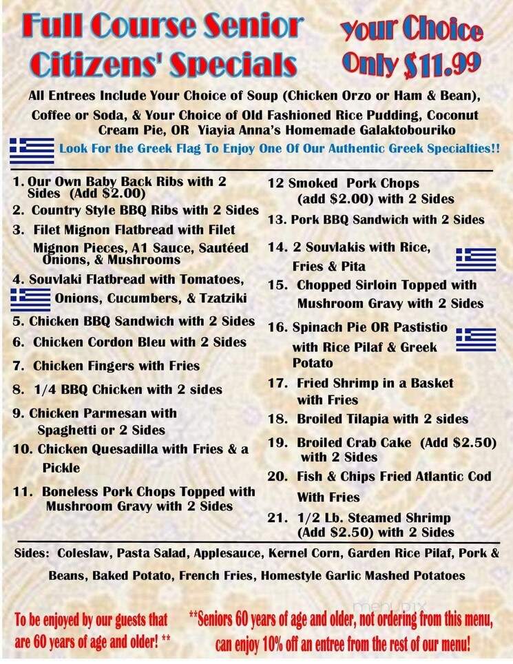 Bar-B-Cue Pit - Sinking Spring, PA menu_pic