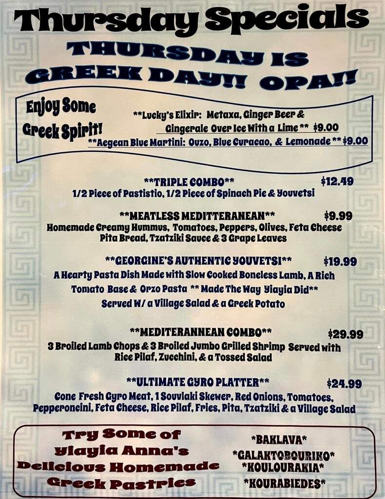 Bar-B-Cue Pit - Sinking Spring, PA menu_pic