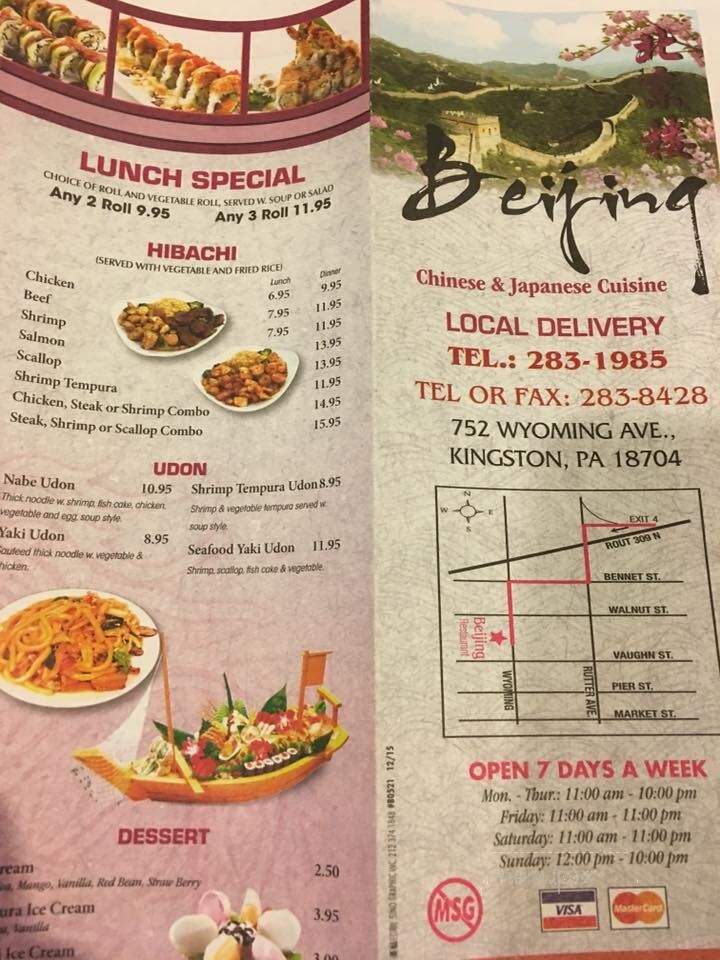 Beijing Chinese Restaurant - Kingston, PA