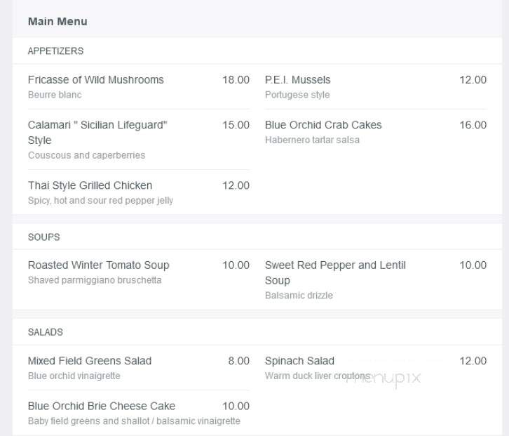Blue Orchid Inn - Mertztown, PA menu_pic