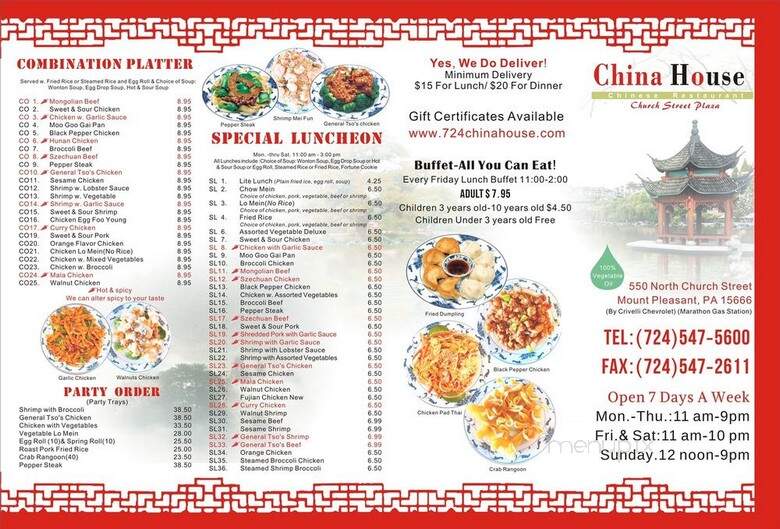 China House - Mount Pleasant, PA menu_pic