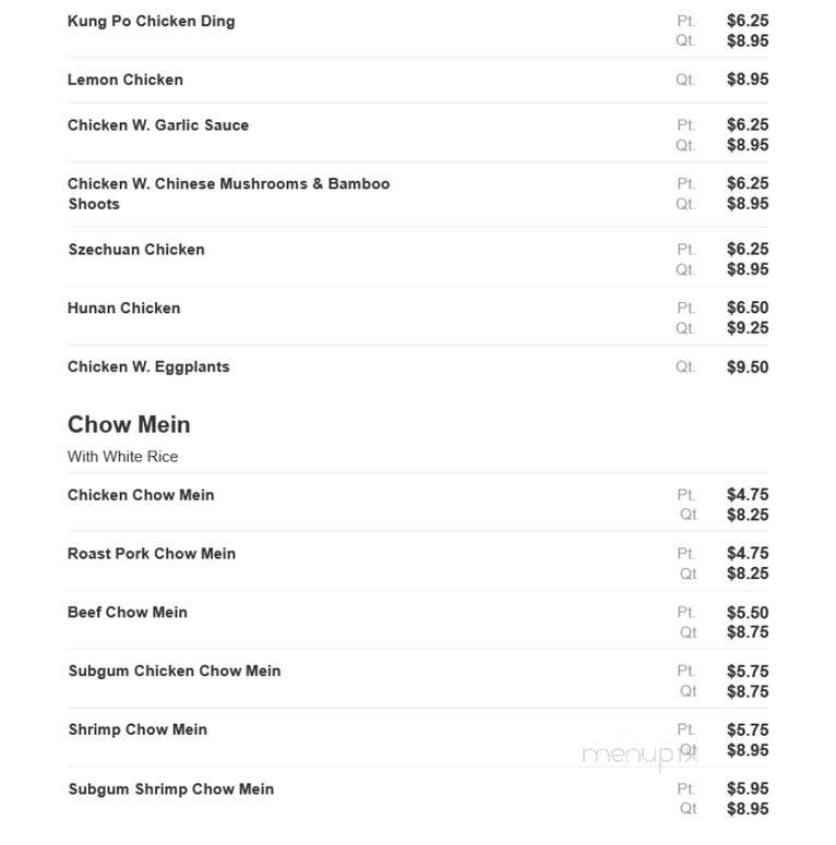 China Inn & Buffet - Phoenixville, PA menu_pic