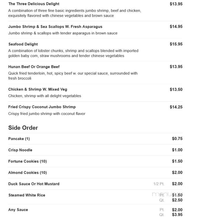 China Inn & Buffet - Phoenixville, PA menu_pic