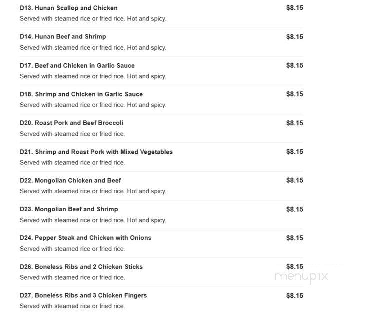 Danny's Express - Upper Darby, PA menu_pic