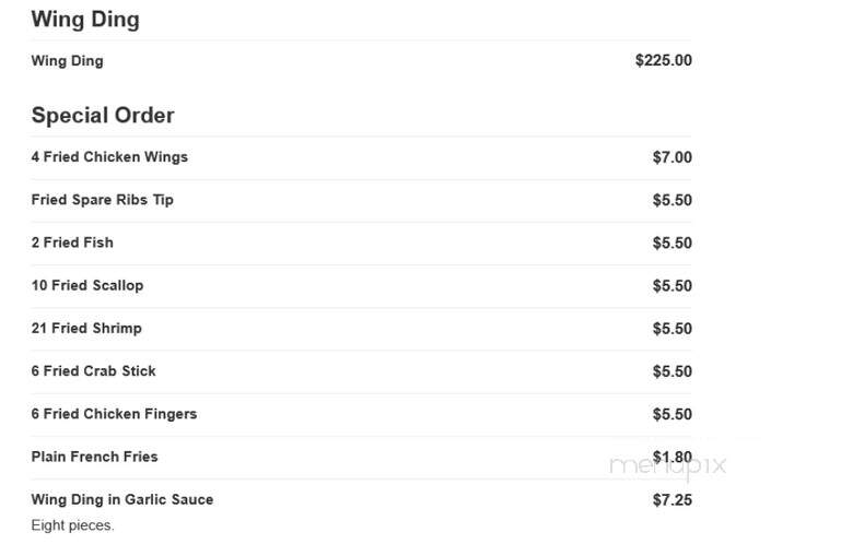 Danny's Express - Upper Darby, PA menu_pic