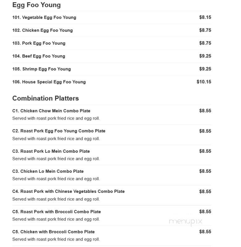 Danny's Express - Upper Darby, PA menu_pic