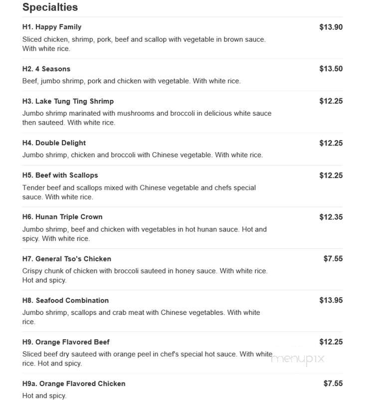 Danny's Express - Upper Darby, PA menu_pic