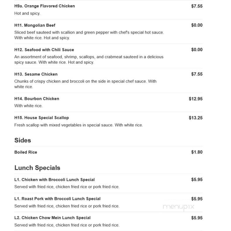 Danny's Express - Upper Darby, PA menu_pic